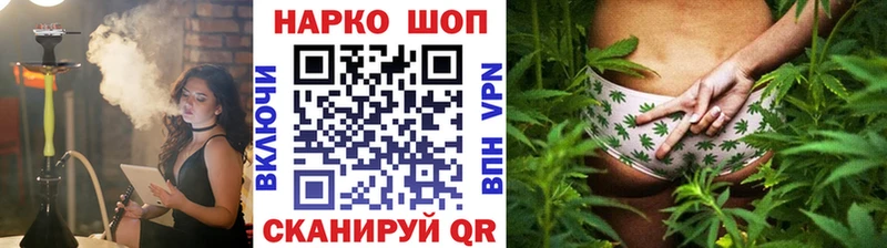 Купить наркотик Пушкино A-PVP  АМФ  Меф  Конопля  Гашиш  КОКАИН 