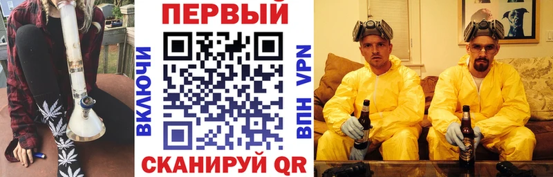 АМФЕТАМИН Розовый Пушкино