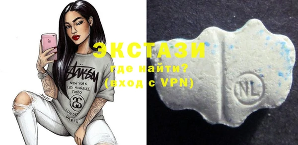 кокаин Алексеевка