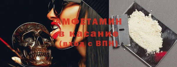 ешки Новодвинск