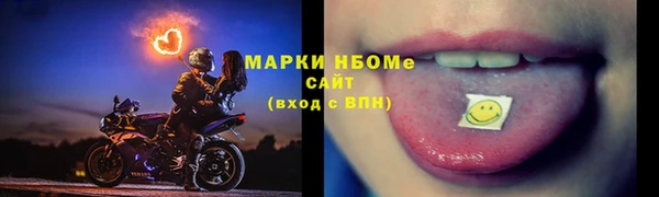 кокаин Алексеевка