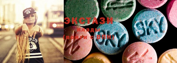 кокаин Алексеевка