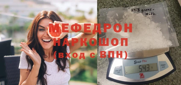 кокаин Алексеевка