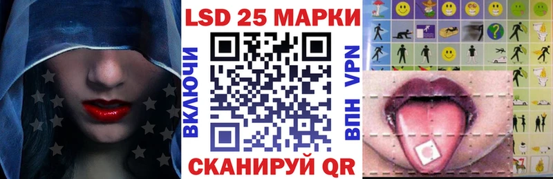 МЕГА зеркало  купить   Пушкино  Марки NBOMe 1500мкг 