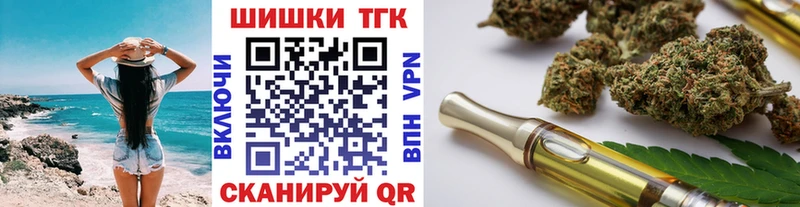 нарко площадка официальный сайт  kraken ССЫЛКА  Пушкино  МАРИХУАНА конопля 